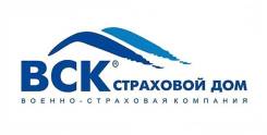 ОСАГО, КАСКО, договор купли-продажи