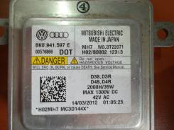 Блок ксенона. Audi: S4, A6, A4, A5, S6, A8, S3, Q7, A3, Q5, S5, A4 Avant, RS5 Volkswagen Polo, 6R1