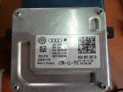 Блок ксенона. Audi: Coupe, A7, Quattro, Q5, Q3, A6, S5, A5, A4 Двигатели: CCWA, CCZC, CCEA, CCDA, CCBA