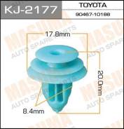 Клипса KJ2177 MASUMA