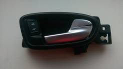 Ручка двери внутренняя. Ford Mondeo, BD, BE, BG Двигатели: AOBA, AOBC, CD345, DW12C, HUBA, KGBA, KNBA, PNBA, Q4BA, QXBA, QXBB, SEBA, TBBA, TNBA, TPBA...