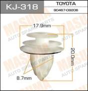Клипса KJ318 MASUMA
