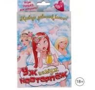 Игры, игрушки, масштабные модели.