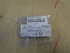 Датчик парктроника. Toyota Land Cruiser, URJ202 Двигатель 1URFE