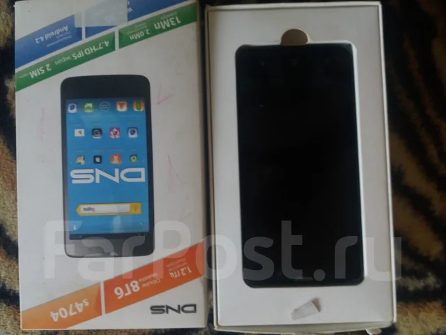 DNS. �/� ����