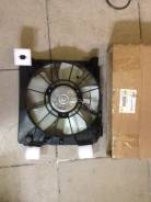 Диффузор. Honda Jazz Honda Freed, DBA-GB4, DBA-GB3 Honda Fit, DBA-GE7, DBA-GE6, DBA-GE9, DBA-GE8 Honda City Двигатели: L12B2, L13Z2, L12B1, L15A7, L13...