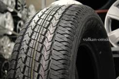 Nexen Roadian A/T