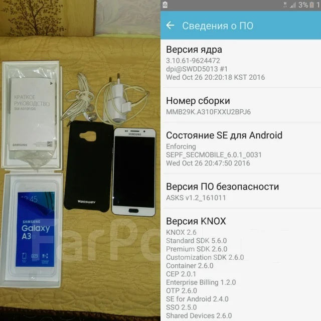 Samsung Galaxy A3. �/� ����