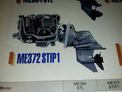 Yamaha. 165,00 л.с., 4х тактный, дизель, нога X (635 мм), Год: 2009 год