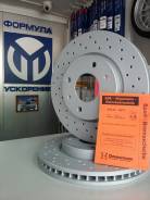 Диск тормозной. Mitsubishi Lancer Cedia, CS5W Mitsubishi Lancer, CS5W