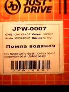 Помпа водяная. Honda: CR-V, Ballade, Domani, Stepwgn, Integra, Orthia, S-MX Двигатели: B18B4, B18B1, B18B3