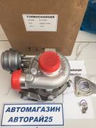 Турбина. Hyundai: Tucson, ix35, H1, Starex, Libero Kia Towner Kia Sportage Kia Carens Двигатели: D4BH, D4BB
