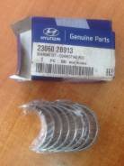 Вкладыши шатунные. Hyundai Elantra, HD Hyundai HD Двигатель G4FC