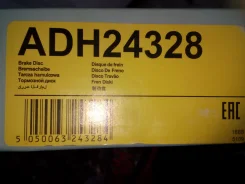 ���� ��������� ADH24328 ����