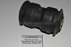 Втулка рессоры передняя Fiat Ducato (1304641080) 1304641080