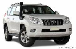 Шноркель. Toyota Land Cruiser Prado, FTV Двигатель 1KDFTV