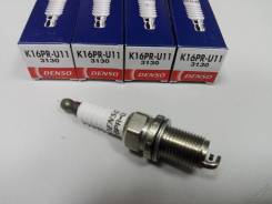 Свеча зажигания. Nissan: Presage, Presea, Primera, Tino, Terrano Regulus, Micra, Avenir, Terrano II, Sunny California, Wingroad, Cube, Datsun, Homy, M...