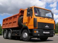 МАЗ 650136-420-001. самосвал, 7 150 куб. см., 21 000 кг.