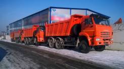 Камаз 6522. Самосвал полный привод, 11 000 куб. см., 19 000 кг.