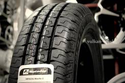 Matador MPS-330 Maxilla 2