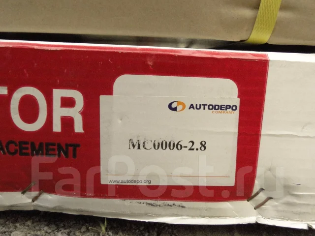 �������� MC0006-2.8 ����