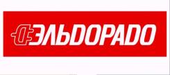 Грузчик. ООО"Эльдорадо". Улица Морозова Павла Леонтьевича 58