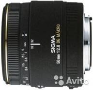 Срочно продам объектив sigma для canon