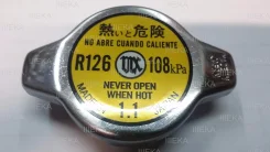 ������ ��������� Futaba R126 (1.1 ��/��2) ����