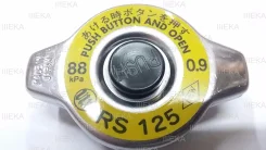 ������ ��������� � ������� ������ �������� Futaba RS125 ����