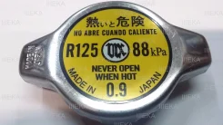 ������ ��������� Futaba R125 (0.9 ��/��2) ����