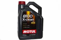 Motul 8100 X-Clean. Вязкость 5W-30, синтетическое