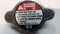 ������ ��������� China R124 (0.9 ��/��2) ����
