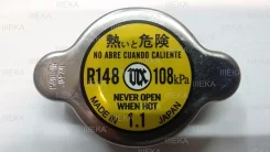 ������ ��������� Futaba R148 (1.1 ��/��2) ����