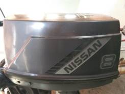 Nissan Marine. 8,00 л.с., 2х тактный, бензин, нога L (508 мм), Год: 2005 год