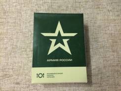 Сухие пайки.
