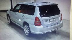 Кузов в сборе. Subaru Forester, SG5 Двигатель EJ205