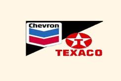 Chevron. Вязкость Вязкость: 40, минеральное