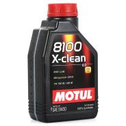 Motul 8100 X-Clean. Вязкость 5W-30, синтетическое