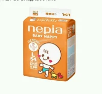 Nepia baby nappy. 9-14��� �� 54���