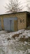 Гаражи капитальные. ул. Производственная, гаражный квартал 4/1, блок 1, р-н пос. Новошахтинский, 22 кв. м., электричество, подвал.
