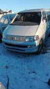 Глушитель. Toyota Hiace Regius, KCH46W