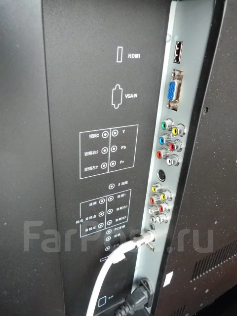 Shinge. LCD (��) ����