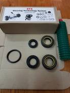 Ремкомплект рулевой рейки. Mitsubishi Eterna, E57A, E52A, E77A, E72A, E54A, E53A, E74A Mitsubishi Emeraude, E57A, E74A, E52A, E72A, E54A, E77A, E53A M...