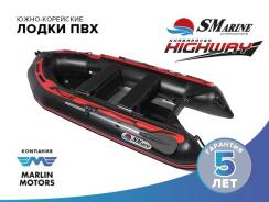 Лодка S Marine Strong-380 1.5(mm). Год: 2016 год, длина 3,80 м.