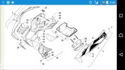 Arctic cat m серии 12-17г нижняя часть воздуховода капота