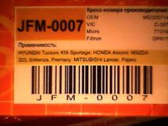 Фильтр масляный. Honda: Jazz, Civic Hybrid, Acty, Insight, Airwave, 2.5TL, Stream, Domani, Concerto, Partner, Civic CRX, FR-V, Prelude, Civic Shuttle...