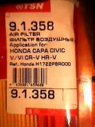 Фильтр воздушный. Honda: Capa, Civic Ferio, Civic, HR-V, Integra SJ, CR-V, Orthia, Domani, Partner Двигатели: B16A5, B16A4, B16A2, VA, D16Y8, D15Z7, D...