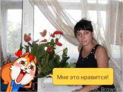 Продавец-фасовщик. Средне-специальное образование, опыт работы 11 месяцев