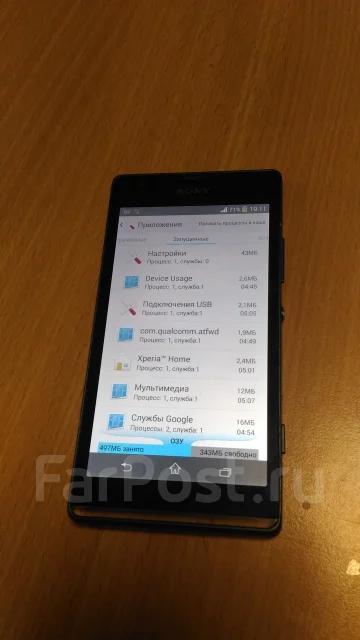 Sony Xperia. �/� ����