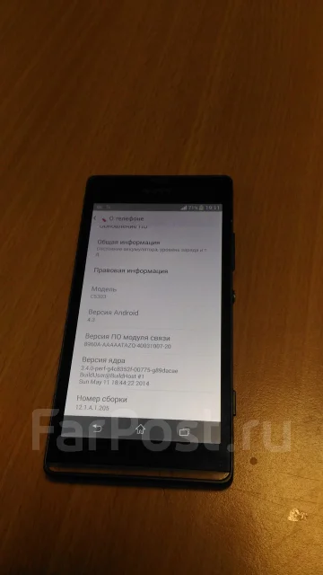 Sony Xperia. �/� ����